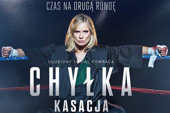 Chyłka kasacja – sezon 2