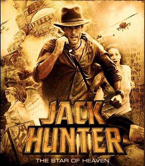 Jack Hunter – sezon 1